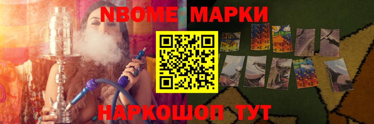 ЛСД экстази кислота  Касимов 