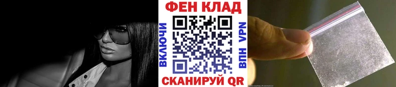 МЕТАМФЕТАМИН пудра  продажа наркотиков  Касимов 
