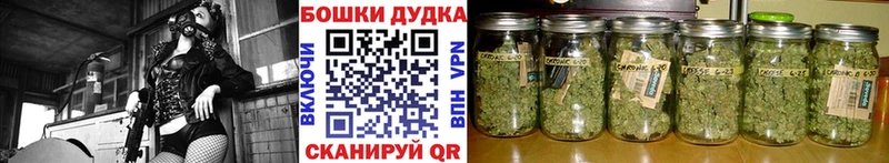 Конопля THC 21% Касимов